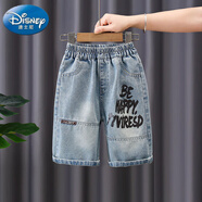 迪士尼男童褲子夏季2025新款洋氣修身百搭小童夏裝七分褲男寶寶牛仔褲 藍色字母牛仔中褲 90 90