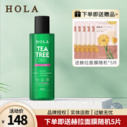 赫拉（HOLA）控油平衡水爽膚水清爽收斂毛孔改善粗糙男女可用180ml