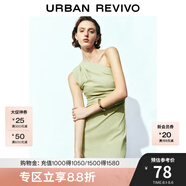 UR2025夏季新款女裝時(shí)尚氣質(zhì)斜肩領(lǐng)褶皺收腰連衣裙UWG750031 褐綠 XS
