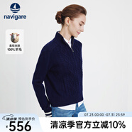 Navigare意大利小帆船寬松羊毛衫女士秋冬休閑半開領(lǐng)毛衣100%羊毛針織衫女 海軍藍(lán) L