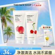 菲詩小鋪（THE FACE SHOP）洗面奶女溫和清潔干皮草本泡沫豐富潔面膏男 櫻桃+水蜜桃潔面