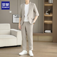 羅蒙（ROMON）西裝套裝男士感七分袖外套夏季修身商務(wù)正裝休閑西服男款 2506卡其色【中袖套裝】 3XL