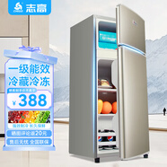 志高雙門冰箱小型出租房宿舍雙開門冷藏冷凍一級能效家用大容量辦公室電冰箱二門微霜 【一級能效】82L金色