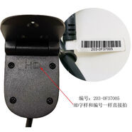 捷渡適配記錄儀后攝像頭G820G830D850D860D680SD600D370AHD流媒體 HD (編號203-0F37005)