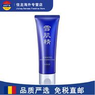 高絲（KOSE）雪肌精凈透洗顏霜50g 深層清潔 泡沫潔面乳洗面奶 50g