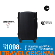 ITO行李箱旅行箱大容量男女萬(wàn)向輪輕便小型短途箱密碼箱登機(jī)箱拉桿箱 經(jīng)典條紋-炭黑 24英寸 需托運(yùn)
