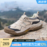 駱駝（CAMEL）【踏山】戶外登山鞋男夏季新款透氣舒適徒步運動工裝鞋子 G14S342046 杏色 40