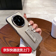 康匠簡(jiǎn)約商務(wù)個(gè)性創(chuàng  )意秒變金絲銀錦腕帶旋轉支架中軸磁吸男女款適用華為Mate X6折疊手機殼X5/X3保護套 腕帶旋轉支架中軸NIU啟-鈦灰色 華為 Mate X6