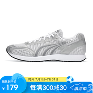 多威（Do-win）馬拉松訓(xùn)練跑鞋減震學(xué)生體育課跑步鞋輕便運動鞋MR3515 MR3515P/灰色 44