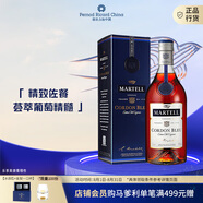 馬爹利（Martell）藍帶XO級 干邑白蘭地 洋酒 1500ml 