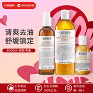 科顏氏金盞花水乳護膚品套裝 爽膚水 面霜 洗面奶 化妝品大牌生日禮物女 金盞花水500ml+潔面+乳液