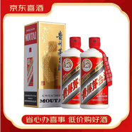 茅臺(tái)【婚宴喜酒】茅臺(tái)飛天53度醬香型白酒 小可愛(ài)禮盒 茅臺(tái)小金條 43度飛天兩瓶裝