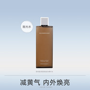 英樹(shù)瑩潤透亮拋光精華水285ml熊果苷補水保濕鎖水妝前濕敷控油提亮膚 瑩潤透亮拋光精華水285ml