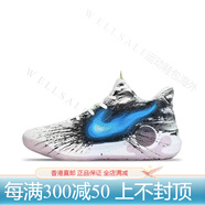 耐克（NIKE）球鞋定制 KD Trey 5X ep 毒液 中幫復古 籃球鞋 黑白藍 DJ6922-100黑白藍 42 定制不退不換