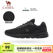 駱駝運(yùn)動(dòng)鞋男鞋網(wǎng)面透氣休閑跑步鞋男耐磨透氣跑鞋 K13C097049，幻影黑 ，男（春夏款） 39