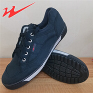 雙星（DOUBLE STAR）休閑運動(dòng)鞋子男女款工作鞋低幫透氣勞動(dòng)鞋子勞保鞋 新休閑藍色 41
