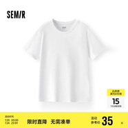 森馬短袖t恤男純棉修身2025春純色上衣百搭簡(jiǎn)約T恤 109925100101