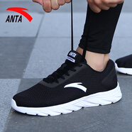 anta kids安踏男鞋跑步鞋2025新款夏季鞋子透氣一體織跑鞋官運動鞋男 黑/安踏白5532 39