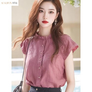 愛(ài)葵茵木耳邊立領(lǐng)小飛袖襯衫女裝高級感2025夏季新款洋氣小衫短袖上衣服 圖片色 M 建議95-105斤