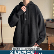 SMVP鹿毛絨廢土風連帽毛衣男士冬季日系大碼復古慵懶軟糯針織衫外套 G1黑色 M 【90-110斤】