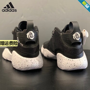 阿迪達(dá)斯 （adidas）休閑鞋男鞋夏季新款運(yùn)動(dòng)鞋ROSE羅斯實(shí)戰(zhàn)訓(xùn)練中幫籃球鞋F(xiàn)X7123 FX7123黑色 42.5