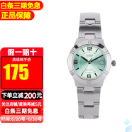 卡西歐（CASIO）手表指針時尚簡約防水學(xué)生表石英女表 LTP-1241D-3A