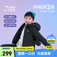 安踏兒童羽絨服男童女童冬季新款保暖舒適防風(fēng)大童裝輕薄管道羽絨內(nèi)膽 夢(mèng)幻黑-1 130 cm/小童