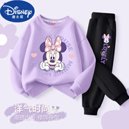 迪士尼（Disney）品牌女童秋裝套裝2025新款春秋薄款洋氣衛衣兩件套兒童衣服女孩 迪Z歡樂(lè )妮香芋紫+迪大妮黑褲 110 cm