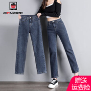 AEMAPE牛仔褲女2025年春秋季女裝時尚小直筒褲子高腰顯瘦彈力褲子加絨 藍(lán)灰色（九分褲）_單褲 29