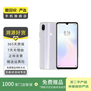 小米（MI）Redmi 紅米Note7Pro   智能手機(jī) 二手手機(jī) 鏡花水月 6G+128G
