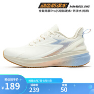 361°361度運(yùn)動(dòng)鞋女鞋【雨屏7.0】秋冬季新款防水運(yùn)動(dòng)鞋防滑緩震女跑鞋 羽毛白/燕麥奶 39