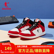 喬丹（QIAODAN）板鞋男限定紅色韓版高幫休閑鞋時尚潮鞋男鞋滑板運動鞋男 白色/極光紅(加絨款) 41