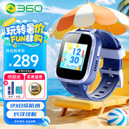 360兒童電話手表9xs九重安全定位防水4G男女孩學(xué)生手機(jī)插卡視頻通話拍照運(yùn)動(dòng)智能手環(huán)男女表海嶼藍(lán)