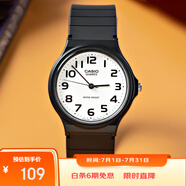 卡西歐（CASIO）小黑表男女表中性學(xué)生公務(wù)員考試中高考可用石英表MQ-24-7B2