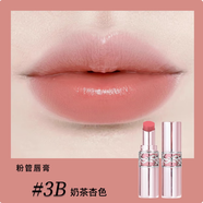 Saint LaurentYSL圣羅蘭YSL高定香色肆意禮盒自由之水香水小金條口紅圓管7B禮物 圓管3B 透光粉橘
