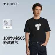 拇指白小T【斷碼清倉】短袖T恤男春夏圓領(lǐng)印花純棉白色T恤上衣 墨黑 M