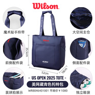 威爾勝網(wǎng)球包2025新款威爾遜法網(wǎng)單肩包手提包挎包網(wǎng)球拍包 藏藍 挎包 2支裝【2025美網(wǎng)款】