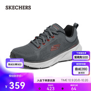 斯凱奇（Skechers）男士運動鞋232840