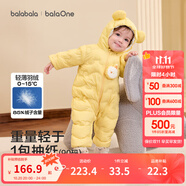 巴拉巴拉童裝嬰兒連體衣輕薄羽絨服寶寶衣服2025冬裝抱衣爬服男童女童萌趣 黃色雪人-白鴨絨 90 cm-充絨量47g