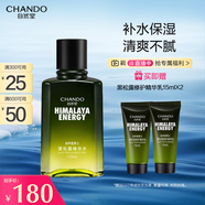 自然堂（CHANDO）男士爽膚水 黑松露修護(hù)精華水120ml（淡紋改善松弛補(bǔ)水保濕）