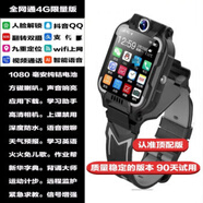叮叮鐺【班主任推薦】?jī)和娫捠直韟8電話手表男孩女孩Q1A4G通視頻語(yǔ)音智能手表學(xué)生電話手表 黑色4