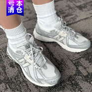 NEW BALANCE男鞋女鞋夏季新款NB 1906R系列運(yùn)動鞋復(fù)古老爹鞋低幫輕便休閑鞋 M1906RJM銀色灰白 39.5 腳長24.5cm