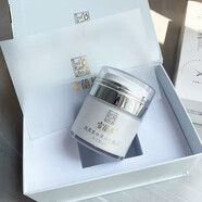 雪蘭草護膚品套裝禮盒青花白瓷六件套賦活逆齡護膚品套裝 雪蘭草膠原重組緊致靚膚霜50g