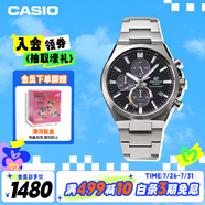 卡西歐（CASIO）手表男士EDIFICE三眼石英日韓表送男友禮物EFS-S630D-1AVUPR