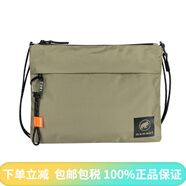 猛犸象（MAMMUT）男女同款輕便休閑時(shí)尚斜挎運(yùn)動(dòng)單肩包 軍綠色 2L