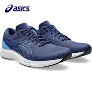 亞瑟士（asics）【日本直郵】Asics亞瑟士男鞋LYTERACER 6海外版男款跑步鞋 藏青色/藍(lán)色 25 cm