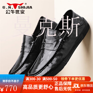 公牛世家（G.N.Shi Jia）男鞋商務(wù)休閑樂福鞋軟底百搭踩拖一體一腳蹬豆豆鞋 棕色 40
