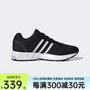 阿迪達斯 （adidas）男款運動Equipment10黑武士經(jīng)典低幫休閑透氣耐磨跑步鞋 HR0671 44