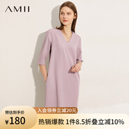 AMII極簡(jiǎn)時(shí)尚通勤chic感V領(lǐng)H型連衣裙夏季新款寬松中袖裙子 灰紫 2XL 175/96A
