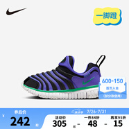 NIKE 耐克男女童毛毛蟲(chóng)運(yùn)動(dòng)鞋DYNAMO FREE緩震舒適兒童一腳蹬休閑童鞋 343738-512 29.5 【建議腳長(zhǎng)18cm】